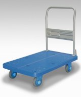 台車(キャリー) (Page 1)