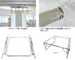 画像3: K-BOOTH スタンダードタイプ KB-S1520 岸工業 ※個人宅配送不可・一部地域別途送料 (3)