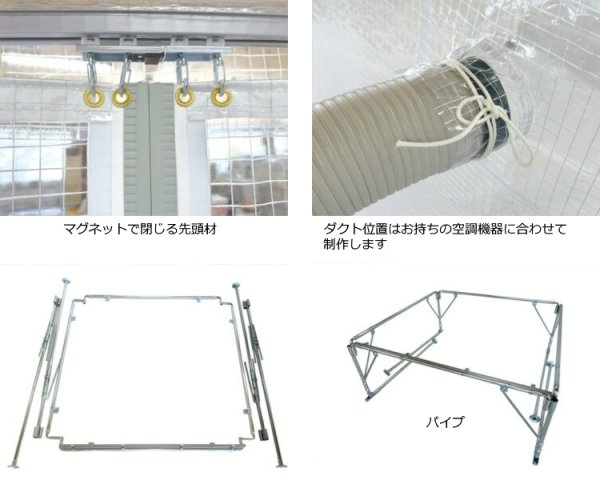 画像3: K-BOOTH スタンダードタイプ KB-S1015 岸工業 ※個人宅配送不可・一部地域別途送料 (3)