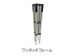 画像2: K-BOOTH LITE 簡易・軽量タイプ KB-L2121 岸工業 ※個人宅配送不可・一部地域別途送料 (2)