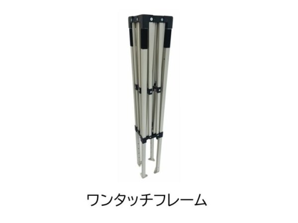 画像2: K-BOOTH LITE 簡易・軽量タイプ KB-L2424 岸工業 ※個人宅配送不可・一部地域別途送料 (2)