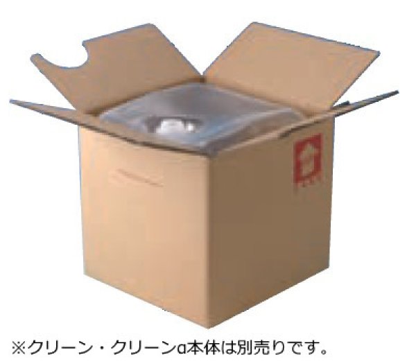 画像1: バッグインボックス(BIB) クリーン・クリーンα 10L用 外装ダンボールケース 100枚セット ※個人宅配送不可 (1)