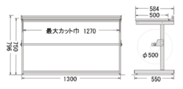 画像3: 梱包作業台 緩衝材ロールスタンド RST-02 もりや産業 (3)