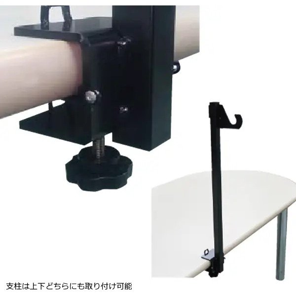 画像3: 緩衝材ロールスタンド RST-03 (軽量タイプ) もりや産業 ※個人宅配送不可 (3)