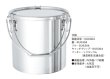 画像1: ステンレス 吊り下げ式密閉容器(キャッチクリップ式) CTB-30 (容量20L) 日東金属工業 ※別途送料 (1)