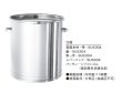 画像1: ステンレス 密閉容器(レバーハンド式) CTL-565 (容量150L) 日東金属工業 ※別途送料 (1)