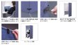 画像2: リミュートシリーズ オフィスブース ハニカム 専用ルーフ付きセット 岐阜プラスチック工業 テクセル (2)