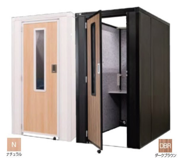 画像2: リミュートシリーズ 吸音ブースフロントイン フルオープン 岐阜プラスチック工業 テクセル (2)