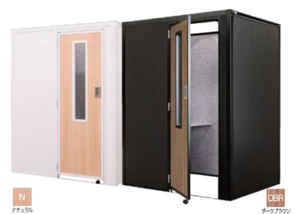 画像2: リミュートシリーズ 吸音ブースサイドイン フルオープン 岐阜プラスチック工業 テクセル (2)