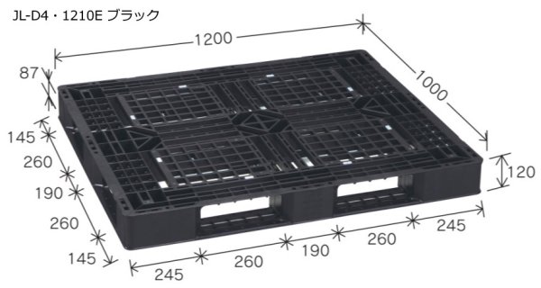 画像1: プラスチックパレット(軽量タイプ) JL-D4・1210E 重量9.5kg 岐阜プラスチック工業 (1)