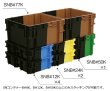 画像2: SNコンテナー(2色コンテナー) Bタイプ B#77K 三甲株式会社(サンコー) ※個人宅追加送料・出荷単位(4個)未満別途送料 (2)