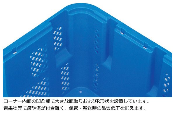 画像3: SNコンテナー(2色コンテナー) Cタイプ C#37ZT 三甲株式会社(サンコー) ※個人宅追加送料・出荷単位(6個)未満別途送料 (3)