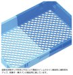 画像2: SNコンテナー(2色コンテナー) Cタイプ C#19FR 三甲株式会社(サンコー) ※個人宅追加送料・出荷単位(10個)未満別途送料 (2)