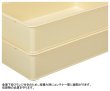 画像2: 特大ばんじゅうA-2 三甲株式会社(サンコー) ※個人宅追加送料・出荷単位(5個)未満別途送料 (2)