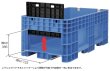 画像2: 大型コンテナ サンブリッド#1000B 三甲株式会社(サンコー) ※個人宅配送不可 (2)