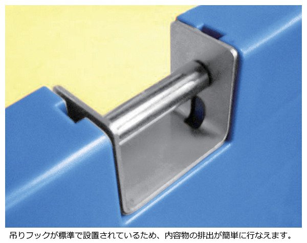 画像3: 大型コンテナ サンブリッド#1000B 三甲株式会社(サンコー) ※個人宅配送不可 (3)