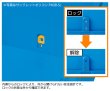 画像3: 折りたたみコンテナ サンクレットオリコン P30B-SL (蓋付き) 三甲株式会社(サンコー) ※個人宅追加送料・出荷単位(5個)未満別途送料 (3)