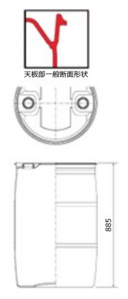 画像2: 液体輸送用 プラスチックドラム クローズドタイプ PDC 200L-9 三甲株式会社(サンコー) ※個人宅配送不可 (2)
