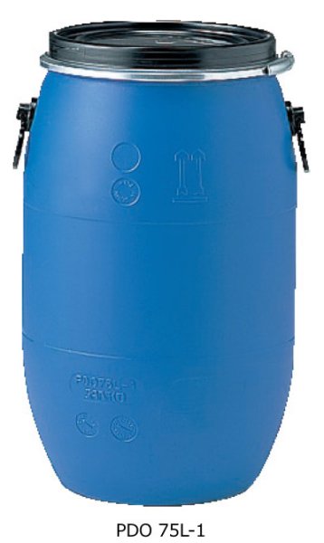画像1: 液体輸送用 プラスチックドラム オープンタイプ PDO 75L-1 三甲株式会社(サンコー) ※個人宅配送不可 (1)