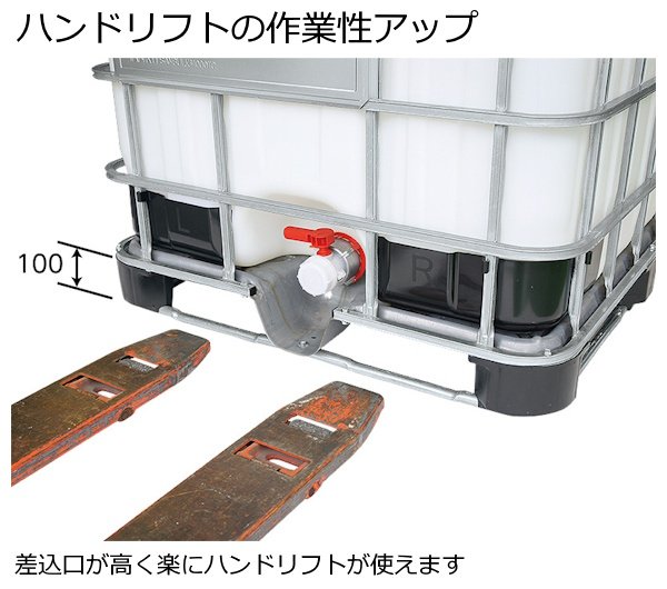 画像3: 液体輸送用コンテナ サンバルク#1000TC-S 三甲株式会社(サンコー) ※個人宅配送不可 (3)
