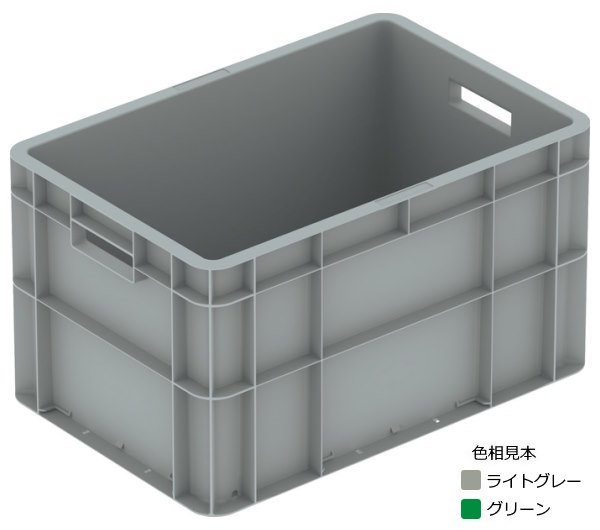 画像1: サンボックス TP343LB 三甲株式会社(サンコー) ※個人宅追加送料・出荷単位(8個)未満別途送料 (1)