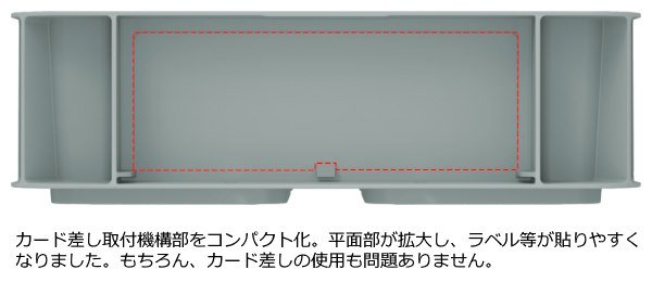 画像3: サンボックス TP331E 三甲株式会社(サンコー) ※個人宅追加送料・出荷単位(30個)未満別途送料 (3)