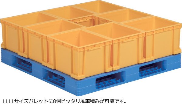 画像2: サンボックス #27-3 三甲株式会社(サンコー) ※個人宅追加送料・出荷単位(5個)未満別途送料 (2)