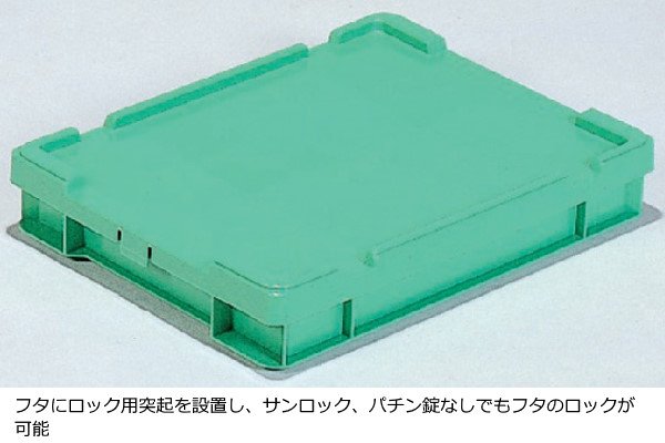 画像4: サンボックス #5-2 三甲株式会社(サンコー) ※個人宅追加送料・出荷単位(10個)未満別途送料 (4)