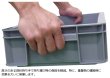 画像2: サンボックス #10-8 三甲株式会社(サンコー) ※個人宅追加送料・出荷単位(10個)未満別途送料 (2)