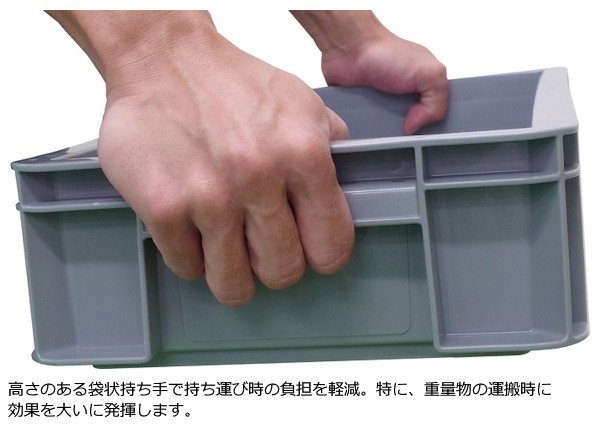 画像2: サンボックス #10-8 三甲株式会社(サンコー) ※個人宅追加送料・出荷単位(10個)未満別途送料 (2)