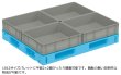 画像2: サンボックス #37-5 三甲株式会社(サンコー) ※個人宅追加送料・出荷単位(5個)未満別途送料 (2)