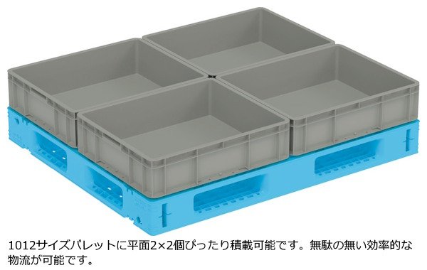 画像2: サンボックス #37-5 三甲株式会社(サンコー) ※個人宅追加送料・出荷単位(5個)未満別途送料 (2)