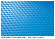 画像3: サンボックス C-5ノンノコ 三甲株式会社(サンコー) ※個人宅追加送料・出荷単位(20個)未満別途送料 (3)