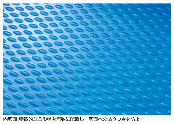 画像3: サンボックス C-5ノンノコ 三甲株式会社(サンコー) ※個人宅追加送料・出荷単位(20個)未満別途送料 (3)