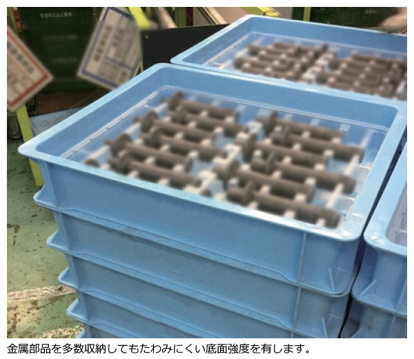 画像2: サンボックス #11-5 三甲株式会社(サンコー) ※個人宅追加送料・出荷単位(10個)未満別途送料 (2)