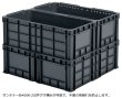 画像2: サンテナー B#60K-2 三甲株式会社(サンコー) ※個人宅追加送料・出荷単位(6個)未満別途送料 (2)