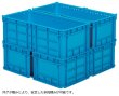 画像2: サンテナー B#60S-5 三甲株式会社(サンコー) ※個人宅追加送料・出荷単位(6個)未満別途送料 (2)