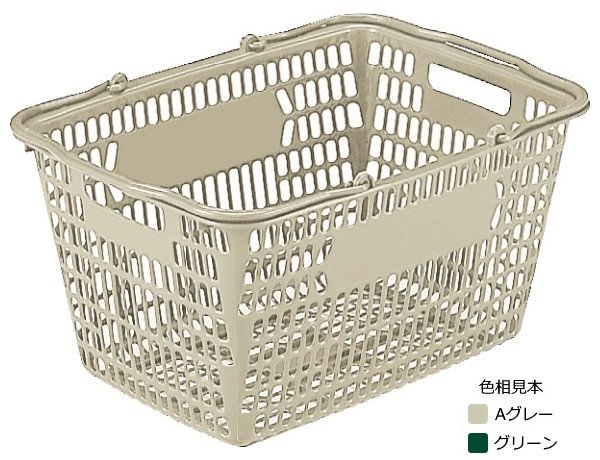 画像1: サンショップカーゴ27L 三甲株式会社(サンコー) ※個人宅追加送料・出荷単位(25個)未満別途送料 (1)