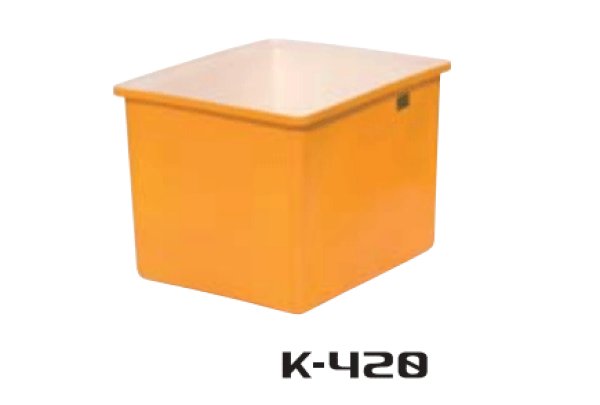 画像1: 角型容器 深型角槽 K型容器 K-420 スイコー ※個人宅配送不可 (1)
