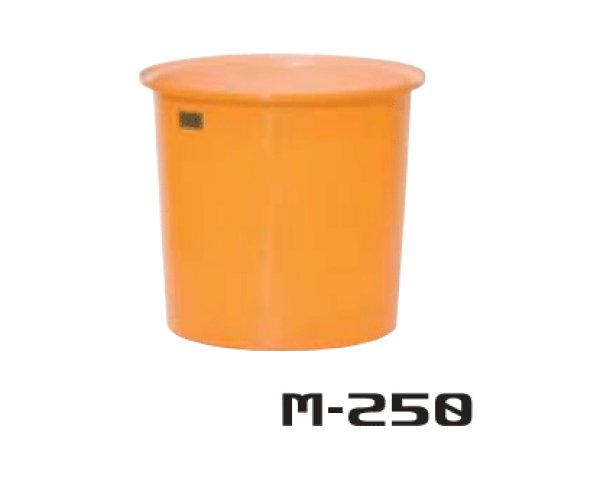 画像1: 丸型容器 M型容器 M-250 スイコー ※個人宅配送不可 (1)