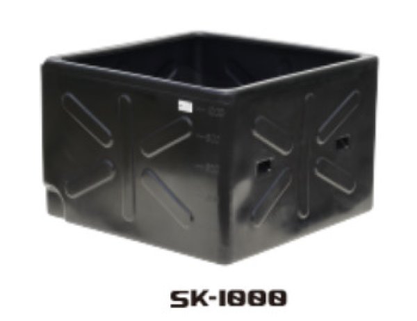 画像1: 角型容器 SK型容器 SK-1000 スイコー ※個人宅配送不可 (1)