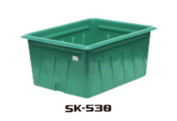 画像1: 角型容器 SK型容器 SK-530 スイコー ※個人宅配送不可 (1)
