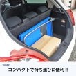 画像2: 段差乗り越え台車 ロイターバウル TC745B (ストッパー付き) テイモー ※個人宅配送不可 (2)