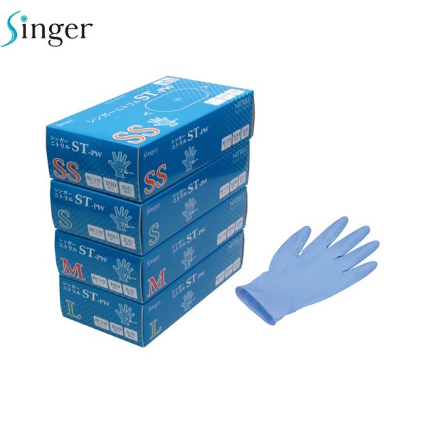 画像1: シンガー ニトリルST-PW (粉つき) 宇都宮製作 1ケース2,000枚 (100枚×20箱)入り ※個人宅配送不可・別途送料 (1)