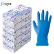 画像1: シンガー ニトリルコンフォートグローブ (ブルー・粉なし) 宇都宮製作 1ケース3,000枚 (100枚×30箱)入り ※個人宅配送不可・別途送料 (1)
