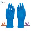 画像4: シンガー ニトリルコンフォートグローブ (ブルー・粉なし) 宇都宮製作 1ケース3,000枚 (100枚×30箱)入り ※個人宅配送不可・別途送料 (4)