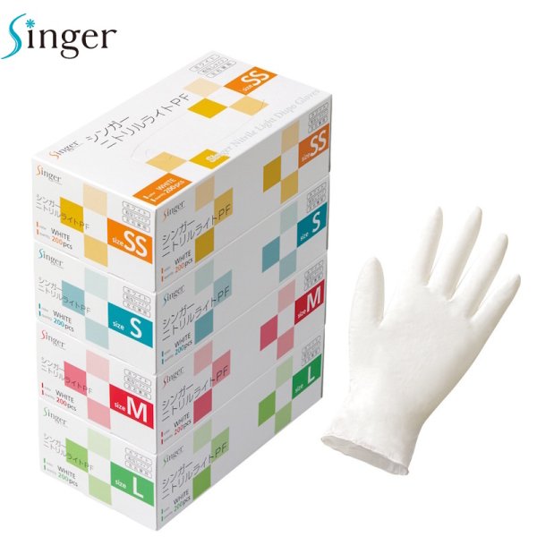 画像1: シンガー ニトリルライトPF (ホワイト・粉なし) 宇都宮製作 1ケース2,000枚 (200枚×10箱)入り ※個人宅配送不可・別途送料 (1)