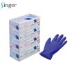 画像1: シンガー ニトリルウルトラライト (ブルー・粉なし) 宇都宮製作 1ケース3,000枚 (250枚×12箱)入り ※個人宅配送不可・別途送料 (1)