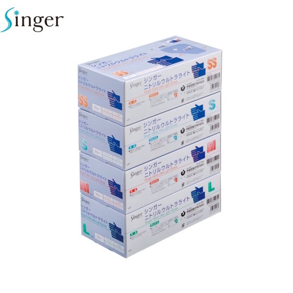 画像2: シンガー ニトリルウルトラライト (ブルー・粉なし) 宇都宮製作 1ケース3,000枚 (250枚×12箱)入り ※個人宅配送不可・別途送料 (2)