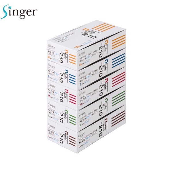 画像2: シンガー ニトリルディスポ手袋No.210 (粉なし) 宇都宮製作 1ケース2,000枚 (100枚×20箱)入り ※個人宅配送不可・別途送料 (2)